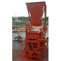 ราคา เครื่องอัดอิฐบล็อก (มือหนึ่ง) (353290104)