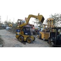 ราคา ขาย รถตัก Bobcat JCB ขับ 4 ล้อ เครื่อง perkin ดีเซล 4 สูบ ยกสูง 3 เมตร ตักได้ 1 คิว เก่าญี่ปุ่น พร้อมใช้งาน (มือสอง) (353997725)