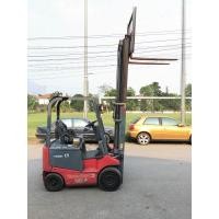 ราคา รถยกไฟฟ้า แบบนั่งขับ ยี่ห้อ Nichiyu รุ่น FB15PN-75-300 ยกน้ำหนัก ขนาด 1.5 ตัน เสาสูง 3 เมตร เกียร์ Auto ยางตัน หน้า-หลัง สภาพสวยพร้อมใช้งาน (มือสอง) (354170241)