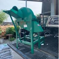 ราคา เครื่องย่อยกิ่งไม้ (มือหนึ่ง) (355143701)