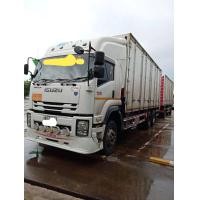 ราคา ขาย 10 ล้อตู้ทึบ ISUZU พ่วงแม่ลูก ปี 60 รุ่นน๊อตล้อ 10 ตัว 6 สูบ 300 แรงม้า ยาว 7.5 เมตร (มือสอง) (357398723)