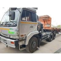 ราคา ขาย 10 ล้อหัวลาก Nissan UD พร้อมหางพื้นเรียบ 3 เพลา สภาพสวยพร้อมใช้งาน (มือสอง) (357778475)