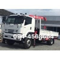 ราคา รถบรรทุกอีซูซุ 6 ล้อติดเครนFTR 240 แรง (มือหนึ่ง) (343967126)