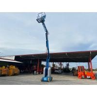 ราคา ขายกระเช้าบูมไฟฟ้า GENIE รุ่นสูง9.10เมตร รถนอกนำเข้าสภาพดีพร้อมใช้งาน (มือสอง) (358266959)