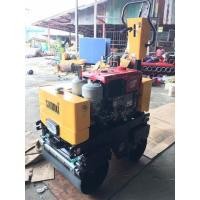 ราคา รถบดเดินตาม ล้อหน้าเลี้ยวได้ (มือหนึ่ง) (337856543)