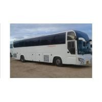 ราคา ขายรถบัสมือ2 สภาพดี พร้อมใช้งาน (มือสอง) (359096367)