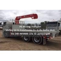 ราคา รถบรรทุกติดเครน รับจ้าง ให้เช่า รถเฮี๊ยบ หาดใหญ่ สงขลา ภาคใต้ (มือสอง) (359147787)