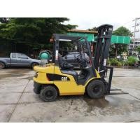 ราคา รถยกฟ​อร์ค​ลิฟท์​2.5​ตัน​ เสา​สูง​4​เมตร​ เครื่อง​เบนซิน​ติด​แก๊ส​ เกียร์​ออ​โต้​ ราคาพิเศษ​สุดๆโปรร้อนๆ​เริ่มต้นที่150000​ (มือสอง) (359234185)