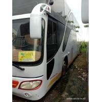 ราคา ขายรถบัส40 (มือสอง) (359314007)