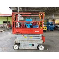 ราคา ขายรถกระเช้าSKYJACKรุ่นSJII 3219สูง5.7ม.รถนอกนำเข้าใช้แบต24V มีตู้ชาร์ทในตัวสภาพดีพร้อมใช้มีให้เลือกหลายคัน (มือสอง) (360442074)