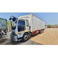 ราคา Isuzu 230 สิบล้อตู้ 7.5 เมตร (มือสอง) (360570416)