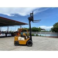 ราคา รถฟอร์คลิฟต์ TCMรุ่นFD25Z3 นำเข้าญี่ปุ่น ยกได้2.5ตันเสาสูง3เมตรเครื่องดีเซลอีซูซุ4สูบงากระดกขาดกระบอกขายตามสภาพ150000ลดเหลือ125000 (มือสอง) (360342841)