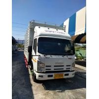 ราคา อีซูซุ NQR 175 HP กระบะบรรทุกเสริมข้าง (มือสอง) (360247302)