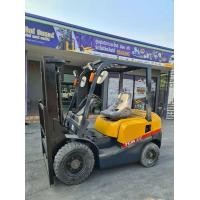 ราคา รถฟอร์คลิฟต์ 2.5 ตัน ดีเซล เกียร์อัตโนมัติ ยกสูง 3.0 เมตร TCM FD25T3Z (มือสอง) (360625854)