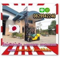 ราคา โฟล์คลิฟท์3ตัน ยกสูง4เมตร ดีเซล มือสองญี่ปุ่น ไม่เคยใช้ในไทยชมเครื่องจักร โฟล์คลิฟท์ รอก นับ1000รายการจากญี่ปุ่น (มือสอง) (360611439)