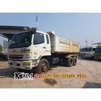 ราคา ขาย FUSO ปี 59 สิบล้อดั้มพ์ 240 แรงม้า (มือสอง) (360610370)