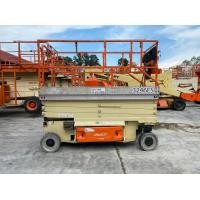 ราคา ขายรถกระเช้า JLG ขากรรไกร 3246ES สูง 9.68 เมตร มือสอง ปรับสภาพแล้ว พร้อมใช้งาน (มือสอง) (360609424)