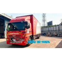 ราคา ขาย Hino mega ปี 56 หกล้อตู้สองบาน 212 แรงม้า (มือสอง) (360609499)