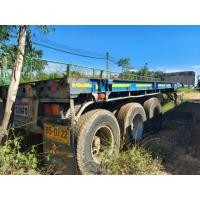 ราคา หางพื้นเรียบ3คาน (มือสอง) (360589637)