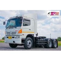 ราคา รถพ่วง (มือสอง) (360583489)