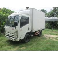 ราคา ISUZU NLR 130 รถห้าง ไมล์ 150000 KM. ตู้แห้งสามมิตร กระทะล้อผ่า (มือสอง) (360583174)