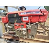 ราคา ขายเครื่องเจาะน้ำบาดาลพร้อมรถและอุปกรณ์สภาพสมบูรณ์พร้อมใช้ (มือสอง) (360553080)