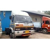 ราคา ขายหัวลาก Nisan UD ปี 41 (มือสอง) (360522091)