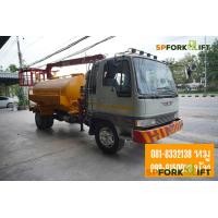 ราคา รถ 6 ล้อ บรรทุกน้ำพร้อมเครนติดกระเช้าทะเบียนพร้อมใช้แจ้งจอดไว้ (มือสอง) (360505804)