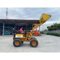 ราคา ขายรถตักTCMรุ่น808Aนำเข้าญี่ปุ่นไม่เคยใช้งานในไทยเอวอ่อนเครื่องคูโบต้า4สูบ สภาพดีพร้อมใช้งาน (มือสอง) (360192436)