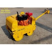 ราคา รถบดเดินตาม Taikyoku รุ่นTWR-750 RD (มือสอง) (360114652)