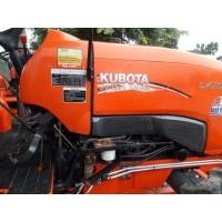 ราคา ขายรถไถคูโบต้า KUBOTA L4708 SP ปี57 (มือสอง) (359703244)