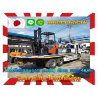 ราคา โฟล์คลิฟท์TOYOTA 2.5ตัน ดีเซล ยกสูง4เมตร มือสองญี่ปุ่น ไม่เคยใช้ในไทยชมเครื่องจักร โฟล์คลิฟท์ รอก นับ1000รายการจากญี่ปุ่น (มือสอง) (359608741)