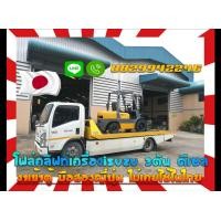 ราคา โฟล์คลิฟท์TOYOTA7 ดีเซล 3ตัน ชมเครื่องจักร โฟล์คลิฟท์ รอก นับ1000รายการจากญี่ปุ่น (มือสอง) (359565902)