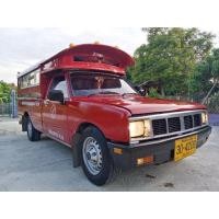 ราคา ขายรถแดง​59000 ราคาพร้อมป้ายวิ่งได้เลย​ เครื่องดีนิ่มมาก​ ประหยัดน้ำมัน​สุดๆ​ ช่วงล่างพอใช้ได้​ ศูนย์ตรง​นิ่งๆ​แอร์มีแต่ลม​ ดูรถbig cหางดง​ (มือสอง) (358492265)