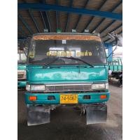 ราคา หัวลากสิงห์ไฮเทค (มือสอง) (359472904)