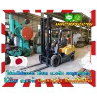 ราคา โฟล์คลิฟท์TCM ดีเซล 2.5ตัน ยกสูง4เมตร ใช้น้อย สวยๆจ้า มือสองญี่ปุ่น ไม่เคยใช้ในไทยชมเครื่องจักร โฟล์คลิฟท์ รอก นับ1000รายการจากญี่ปุ่น (มือสอง) (359397989)