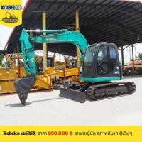 ราคา Kobelco SK60 SR (มือสอง) (359391508)