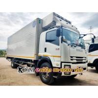 ราคา ขาย Isuzu FTR 240 ปี 60 หกล้อตู้เย็นแสตนเลส 240 แรงม้า (มือสอง) (360644272)