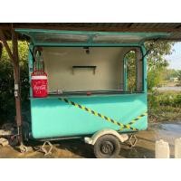 ราคา รถฟู้ดทรัค รถพวงขายของ (มือสอง) (360633134)