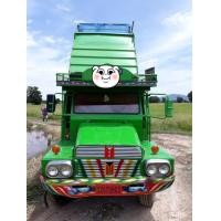 ราคา อีแต๋น 6 ล้อ ดั้ม (มือสอง) (360625103)