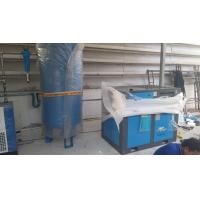 ราคา ปั้มลมสกรู 30 แรงม้า ซื้อ ขาย เช่า ปั้มลมสกรู ปั้มลมลูกสูบ ถังลม ใหม่เก่า Screw air compressor air dryer for rent (มือหนึ่ง) (340786017)