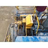 ราคา รถเกี่ยวนวดข้าว (มือสอง) (360656115)