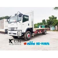 ราคา ขาย Isuzu FTR 240 ปี60 หกล้อพื้นเรียบ 240 แรงม้า (มือสอง) (360652277)