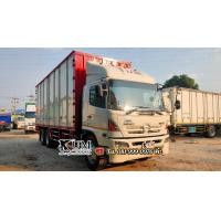 ราคา ขาย Hino 500 ปี57 สิบล้อตู้สิบบาน 212 แรงม้า (มือสอง) (360685711)