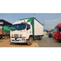 ราคา ขาย FTR 240 ปี55 หกล้อพ่วงแม่ลูกตู้สิบบาน (มือสอง) (360685484)