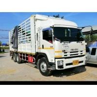 ราคา ขายรถบรรทุกISUZU10ล้อสภาพดีเยี่ยมเจ้าของขายเอง (มือสอง) (360411026)