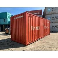 ราคา ตู้คอนเทนเนอร์ (มือสอง) (360695297)