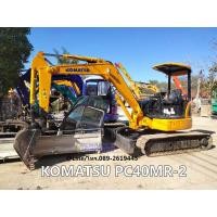 ราคา ขายรถขุด KOMATSU PC40MR-2 (มือสอง) (360715680)
