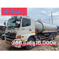 ราคา รถน้ำมัน (มือสอง) (360708459)