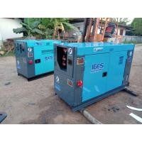 ราคา เครื่องปั่นไฟ (มือหนึ่ง) (360179305)